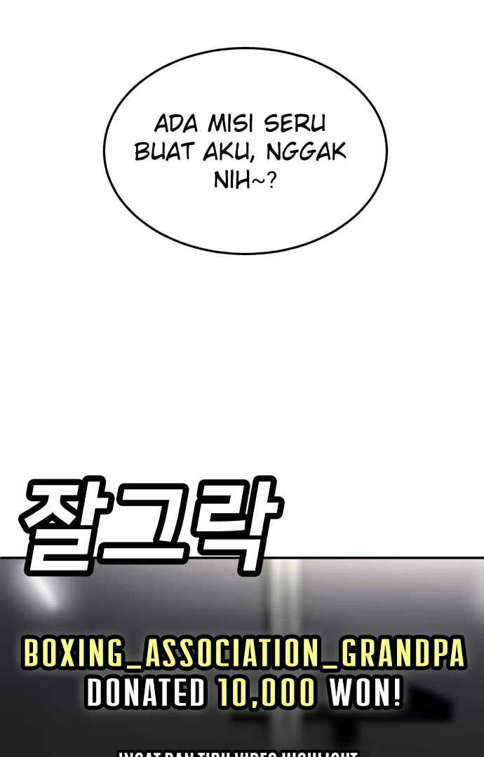 Plaything Chapter 58 Gambar 111