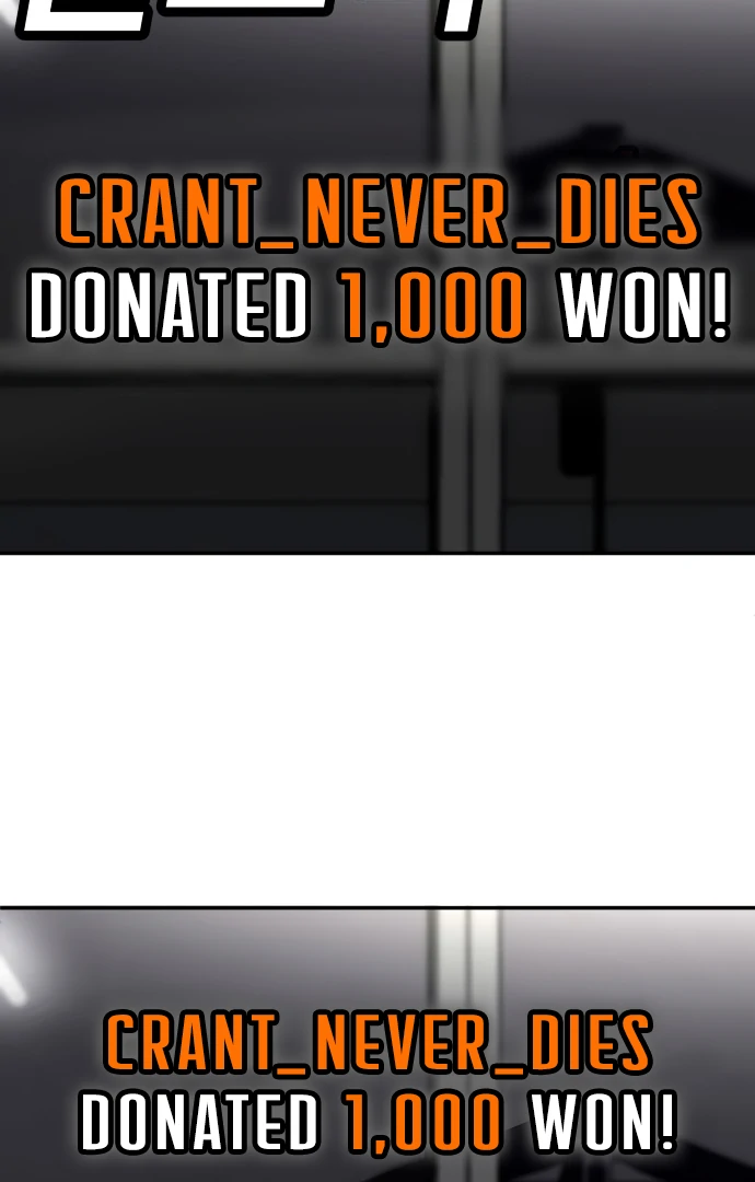 Plaything Chapter 58 Gambar 151