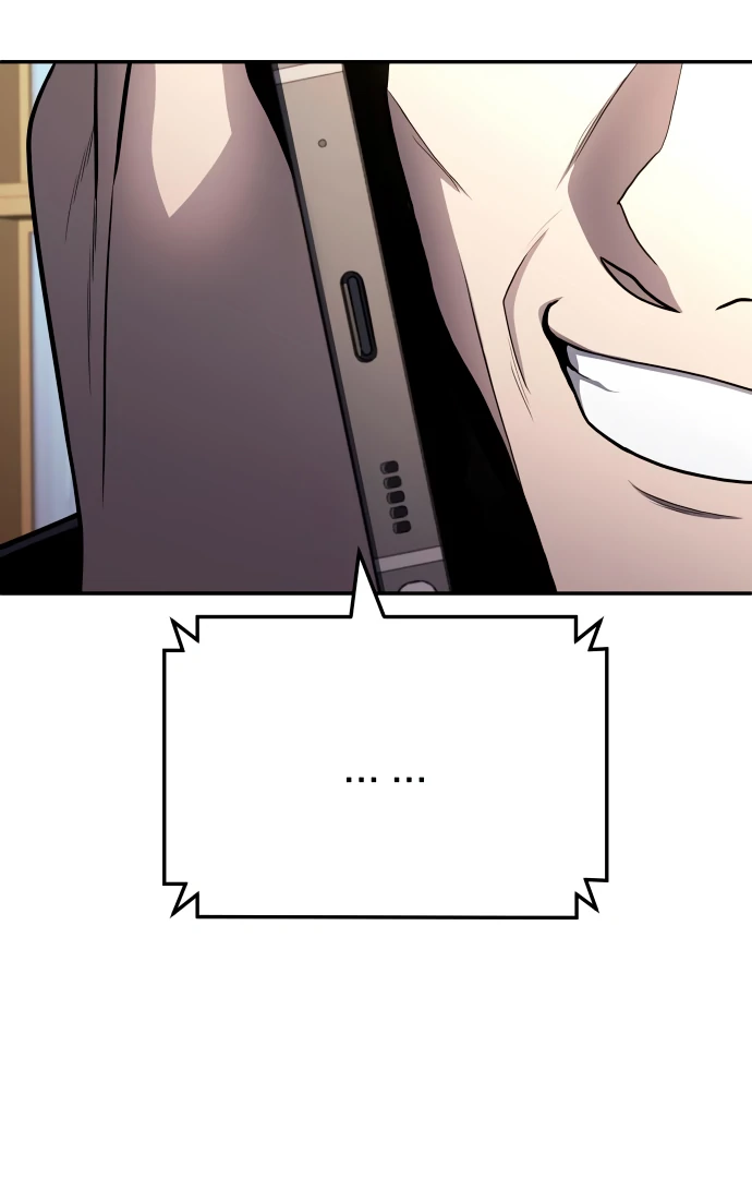 Plaything Chapter 58 Gambar 17