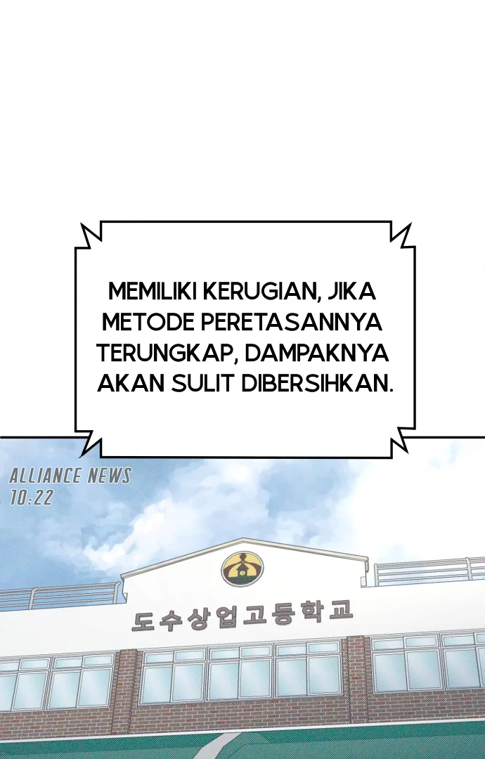 Plaything Chapter 58 Gambar 43