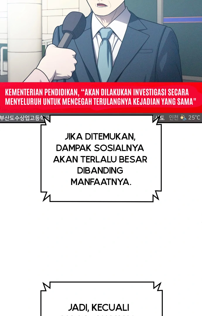 Plaything Chapter 58 Gambar 45