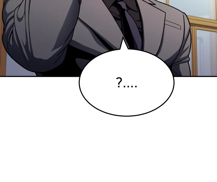 Plaything Chapter 58 Gambar 56