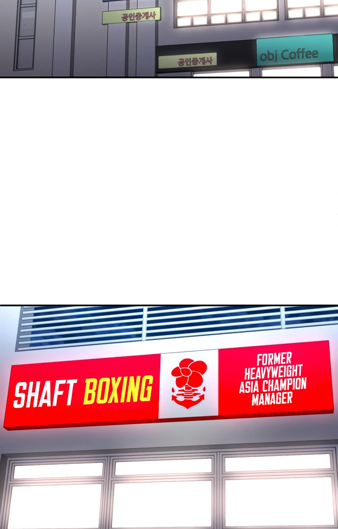 Plaything Chapter 58 Gambar 76