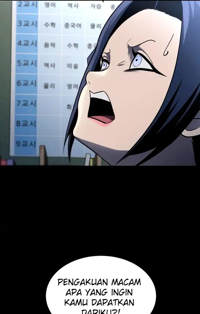 Plaything Chapter 59 Gambar 11