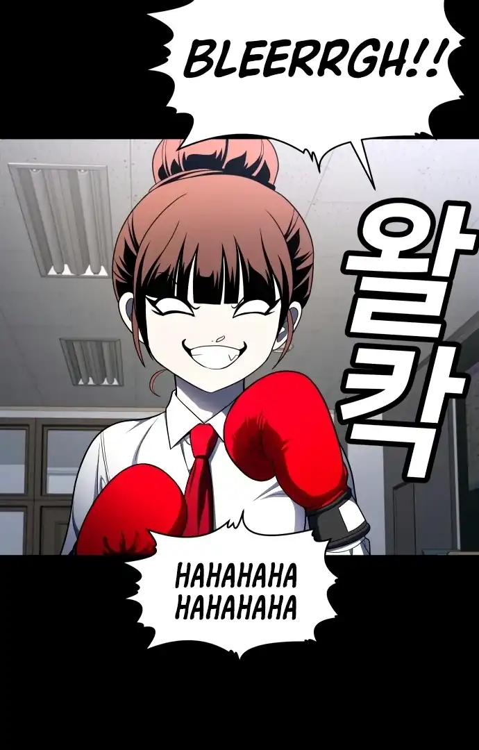 Plaything Chapter 59 Gambar 143