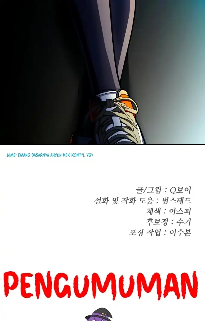 Plaything Chapter 59 Gambar 213