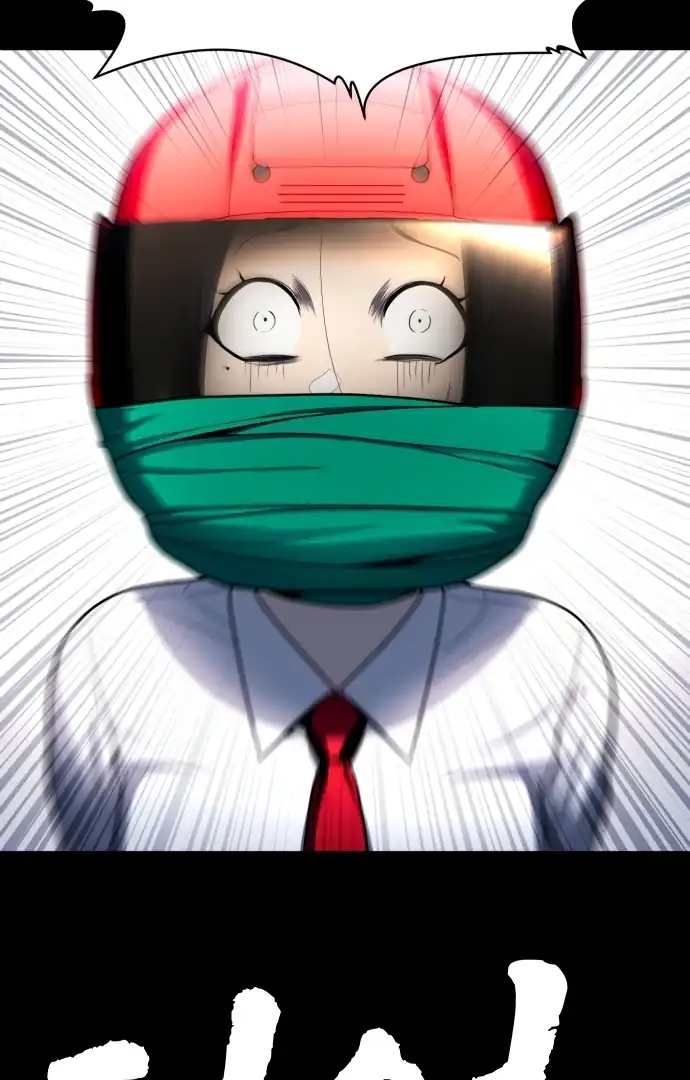 Plaything Chapter 59 Gambar 58