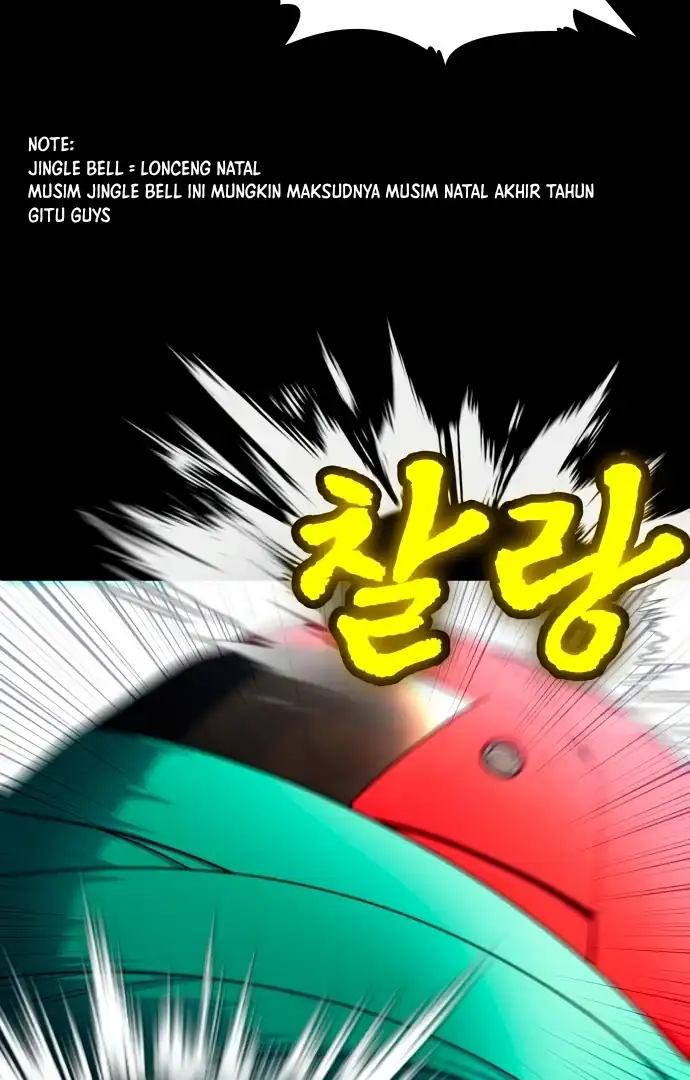 Plaything Chapter 59 Gambar 75