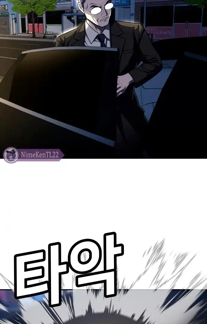 Plaything Chapter 60 Gambar 160