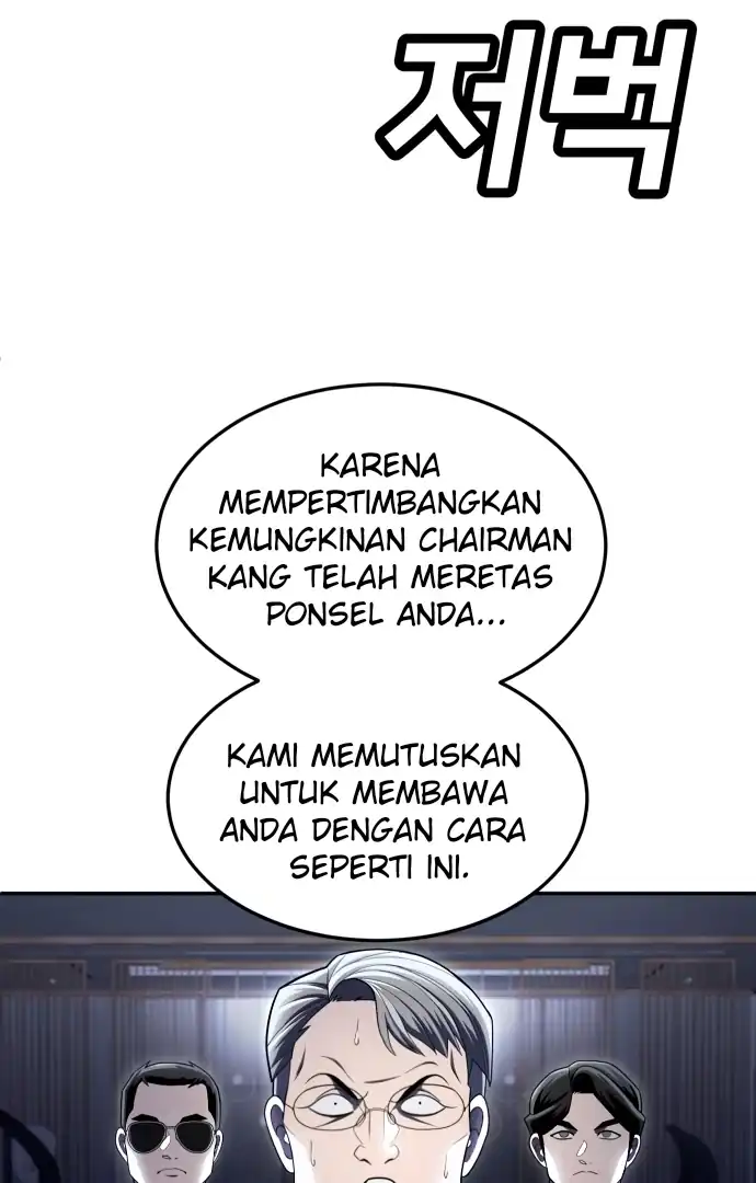 Plaything Chapter 61 Gambar 63