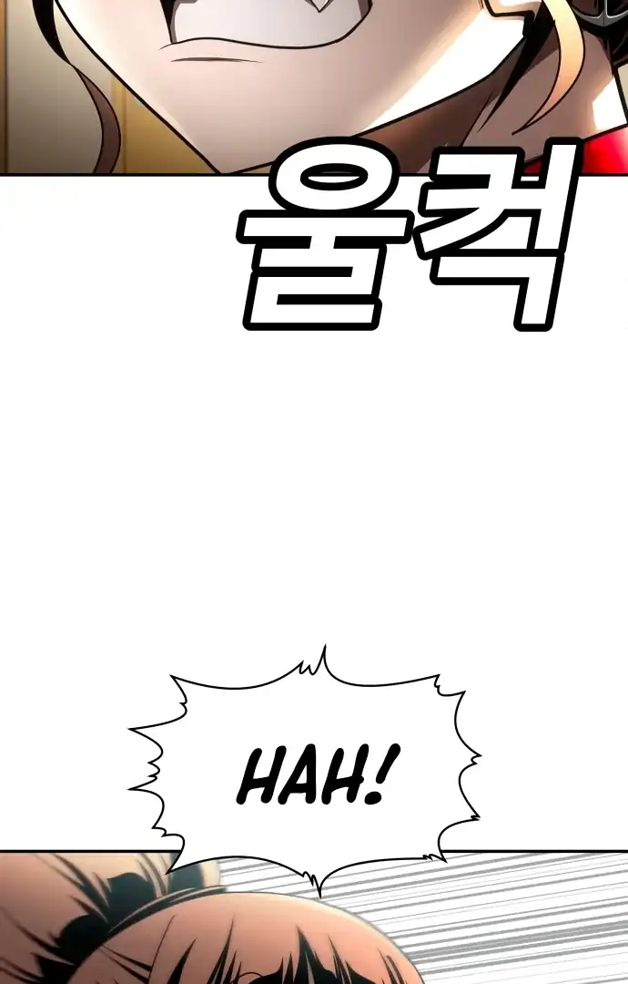 Plaything Chapter 62 Gambar 157