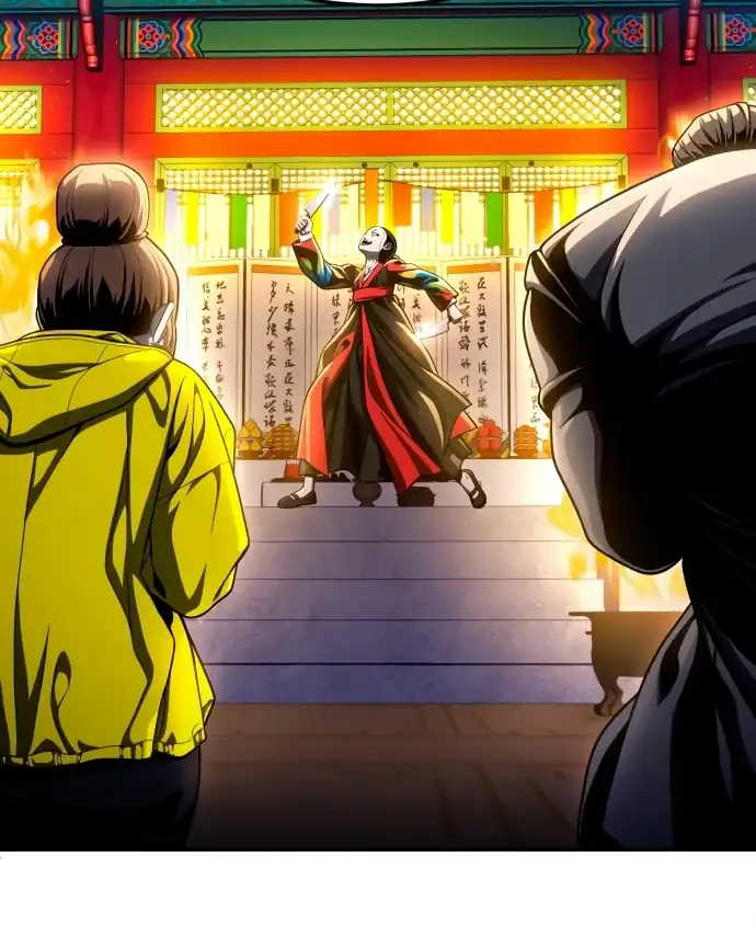 Plaything Chapter 62 Gambar 45