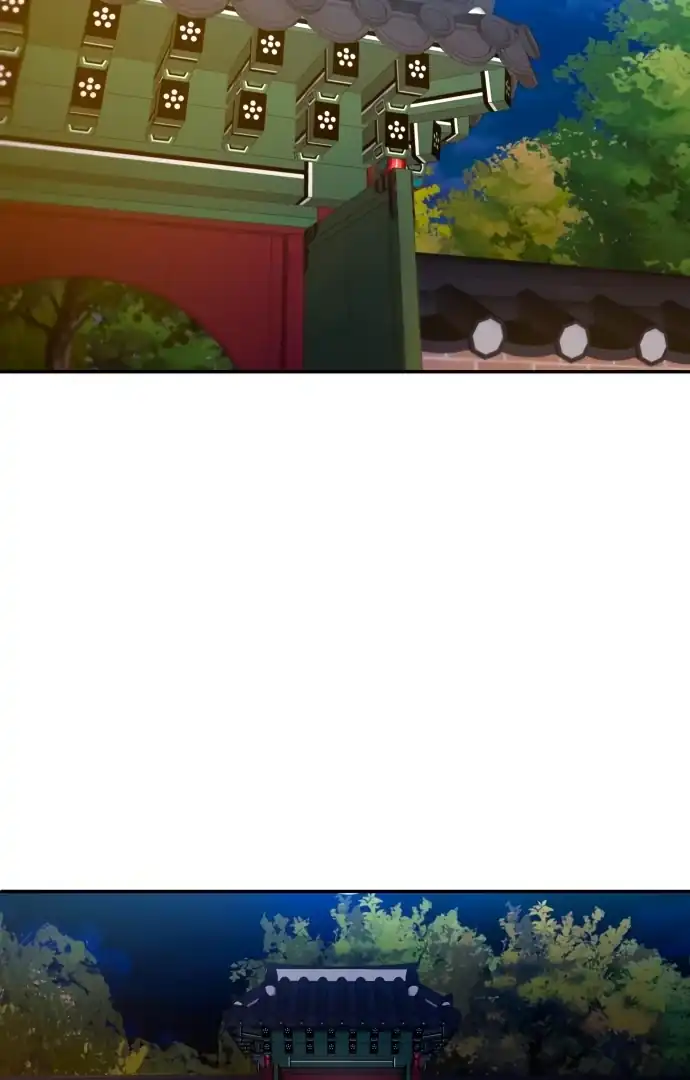 Plaything Chapter 62 Gambar 5