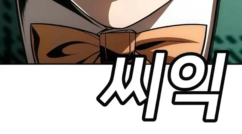 Plaything Chapter 63 Gambar 146