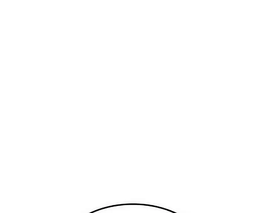 Plaything Chapter 63 Gambar 206