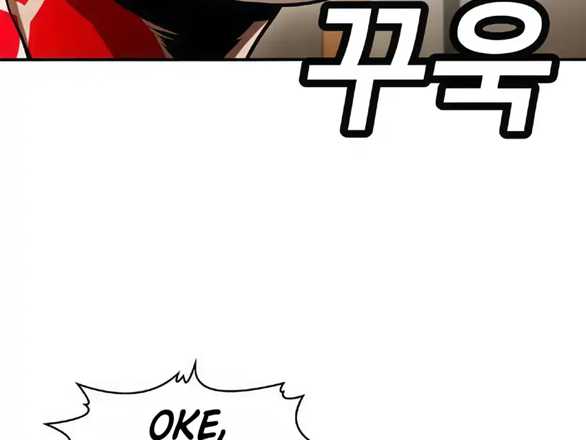 Plaything Chapter 63 Gambar 220