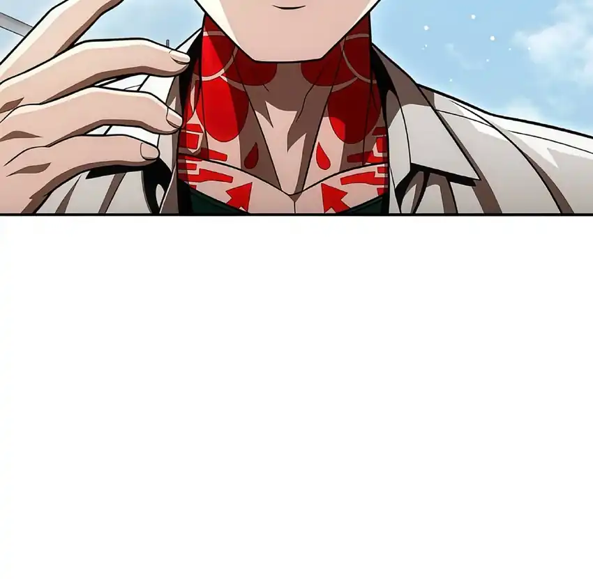 Plaything Chapter 63 Gambar 255