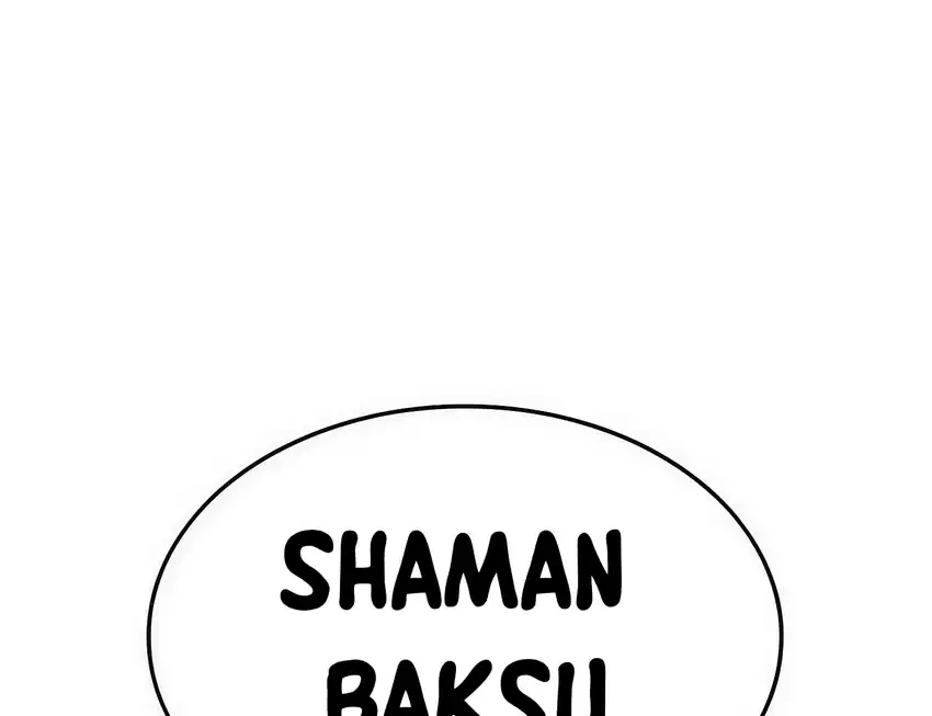 Plaything Chapter 63 Gambar 349