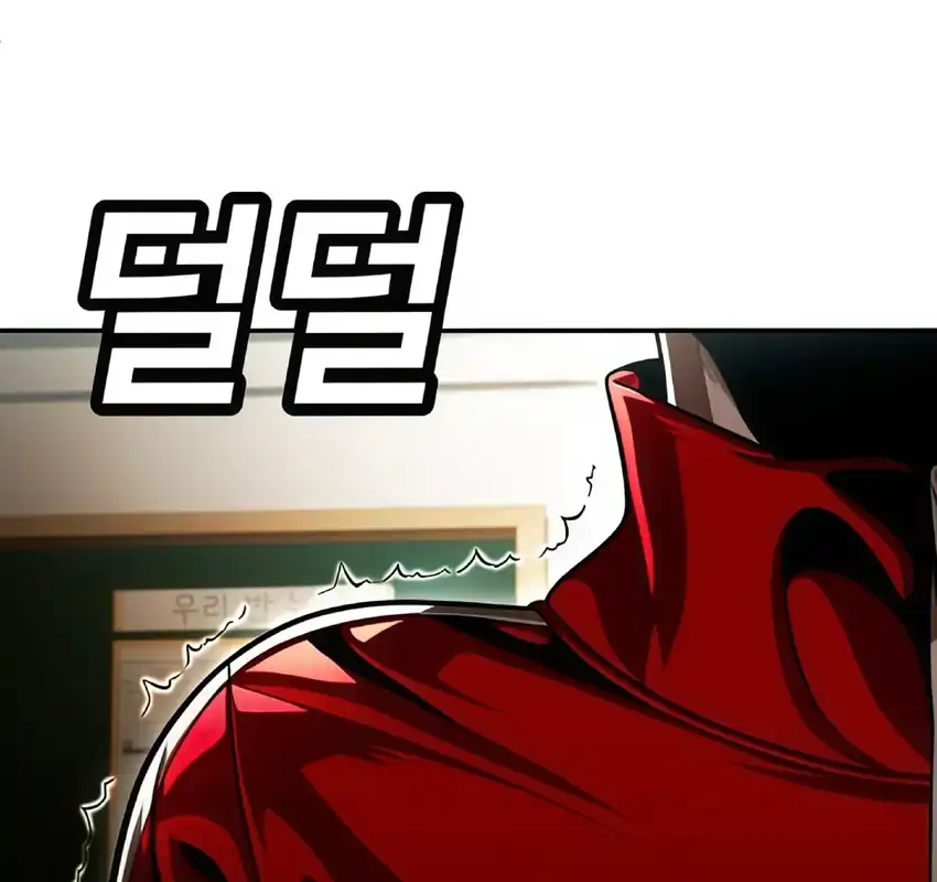 Plaything Chapter 63 Gambar 35