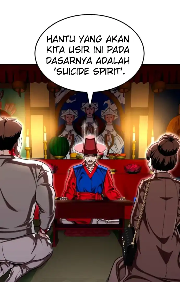 Plaything Chapter 64 Gambar 123