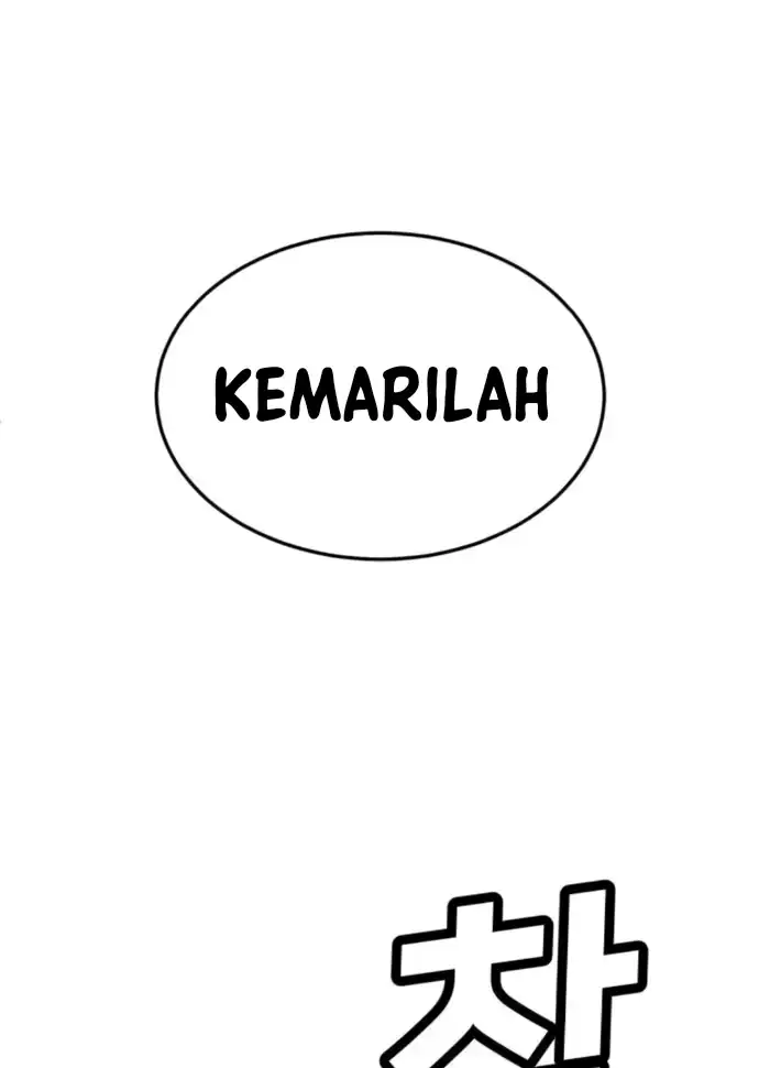 Plaything Chapter 64 Gambar 16