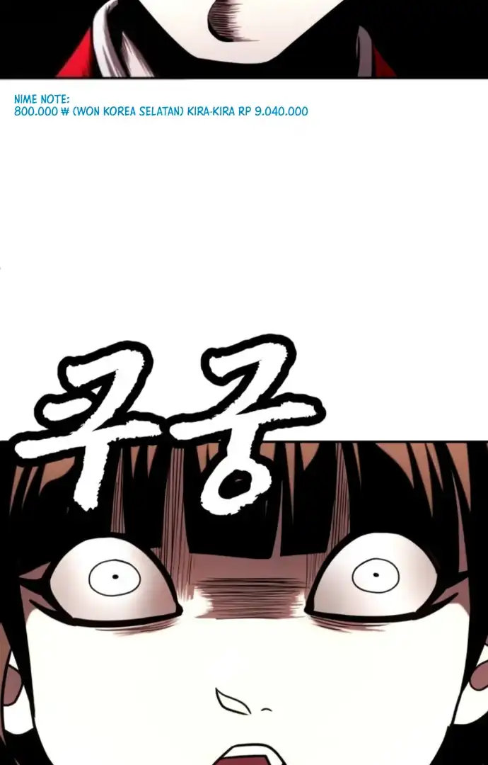 Plaything Chapter 64 Gambar 196