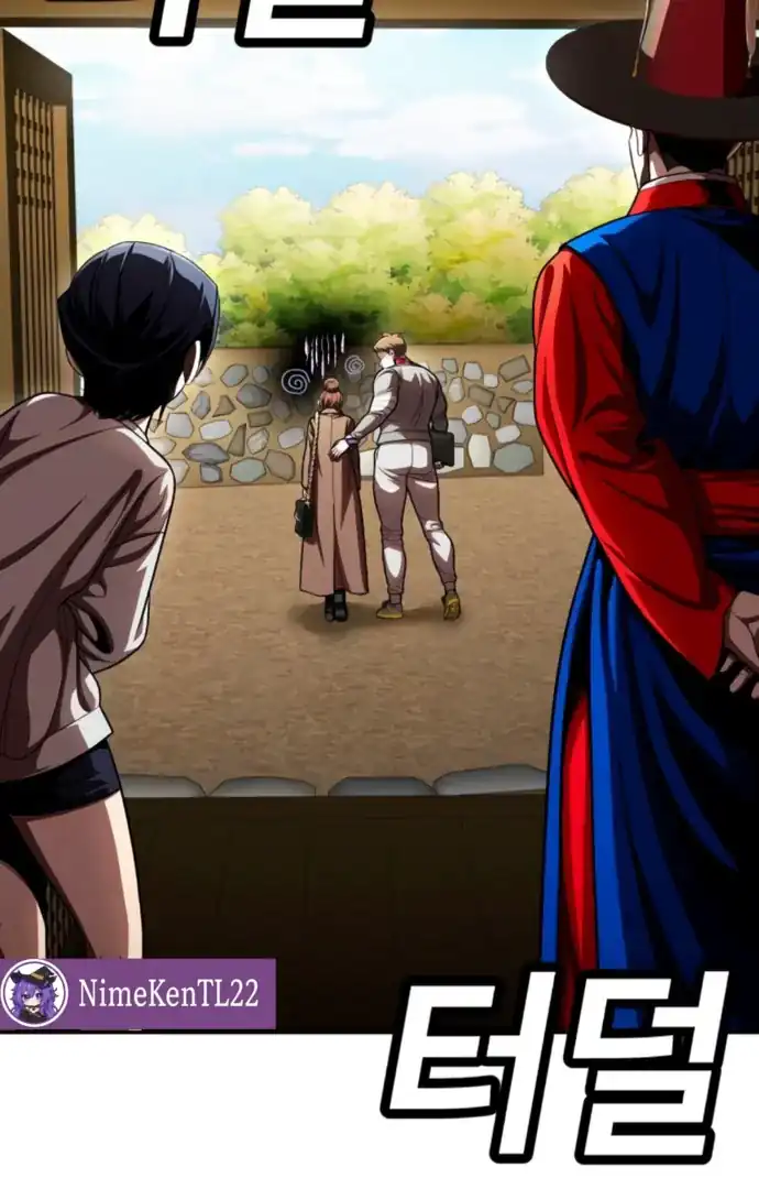 Plaything Chapter 64 Gambar 198