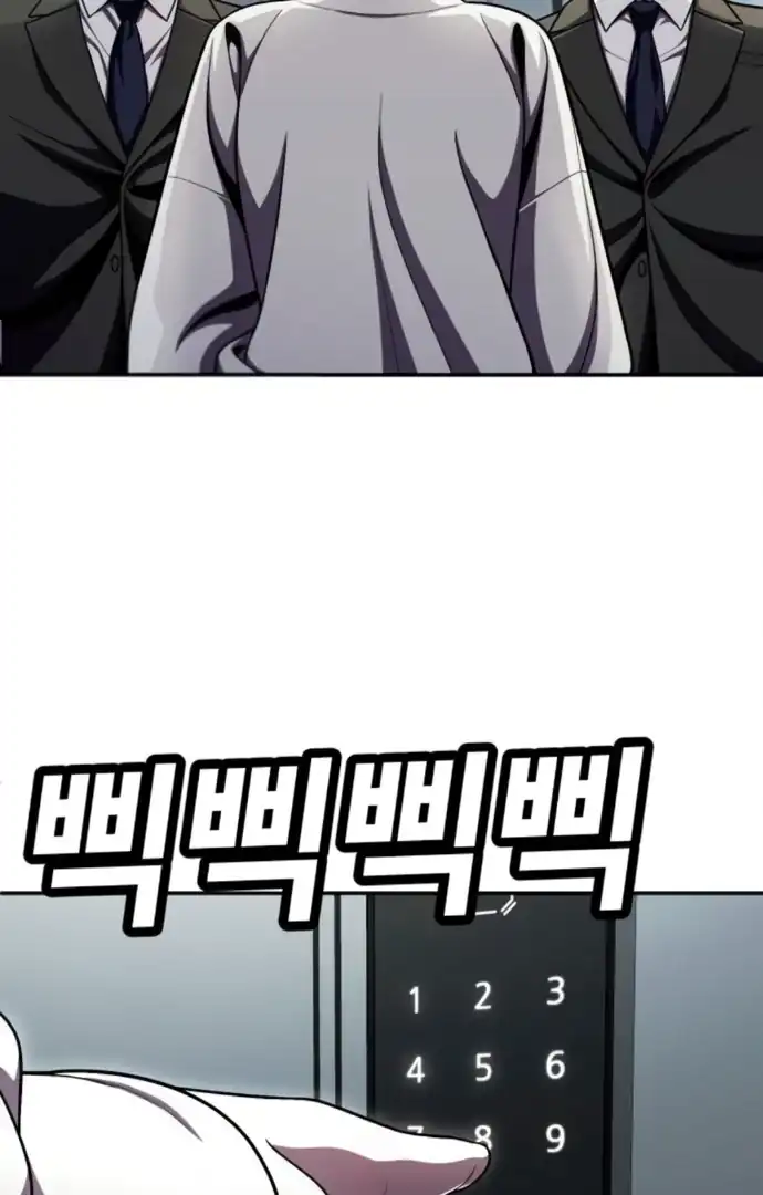 Plaything Chapter 64 Gambar 218