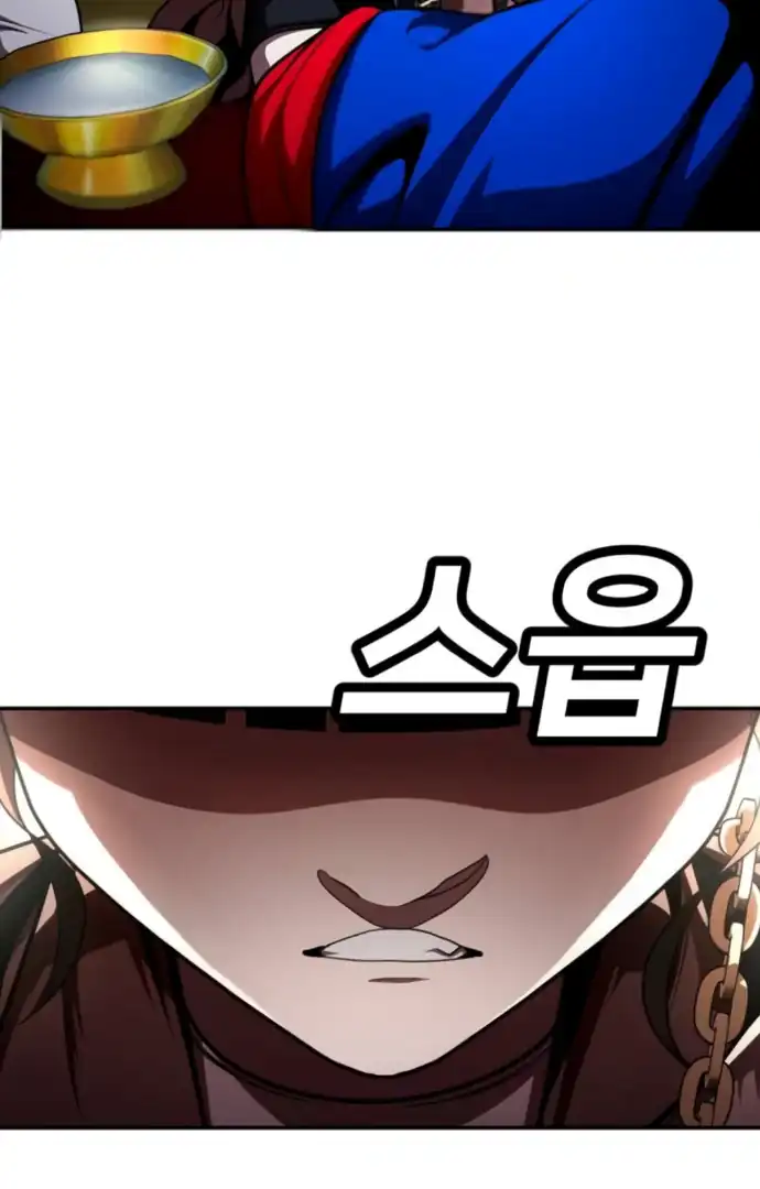 Plaything Chapter 64 Gambar 31