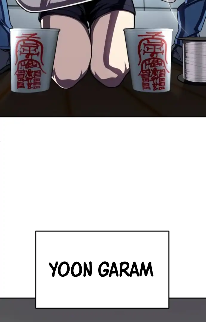 Plaything Chapter 65 Gambar 177