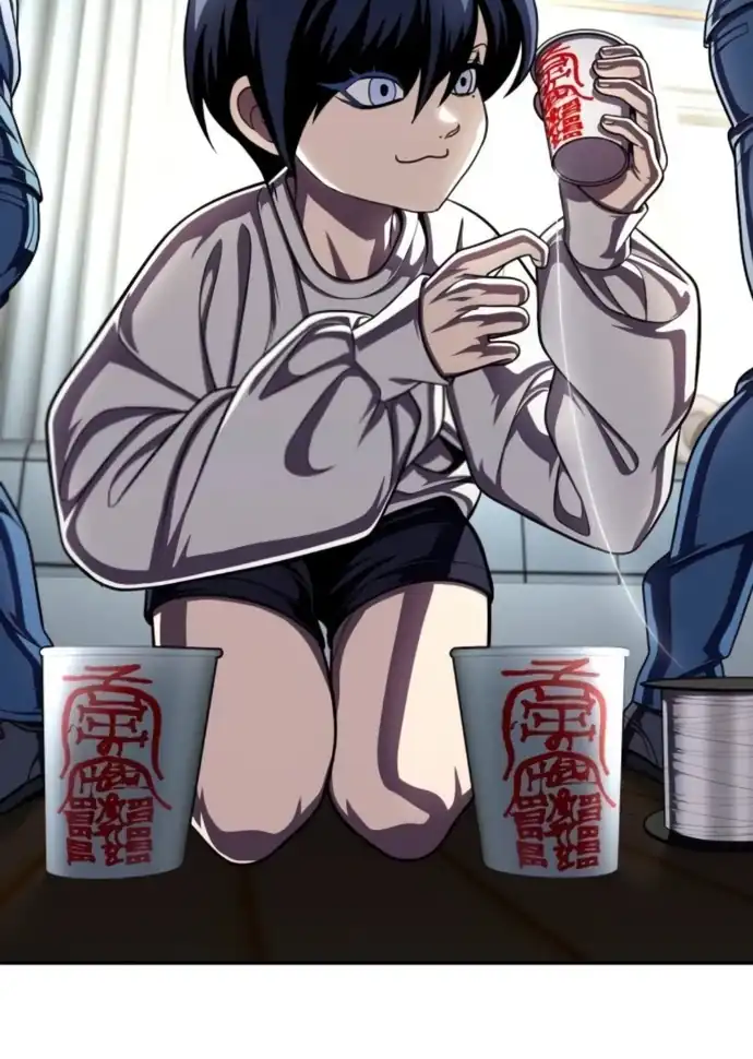 Plaything Chapter 65 Gambar 72