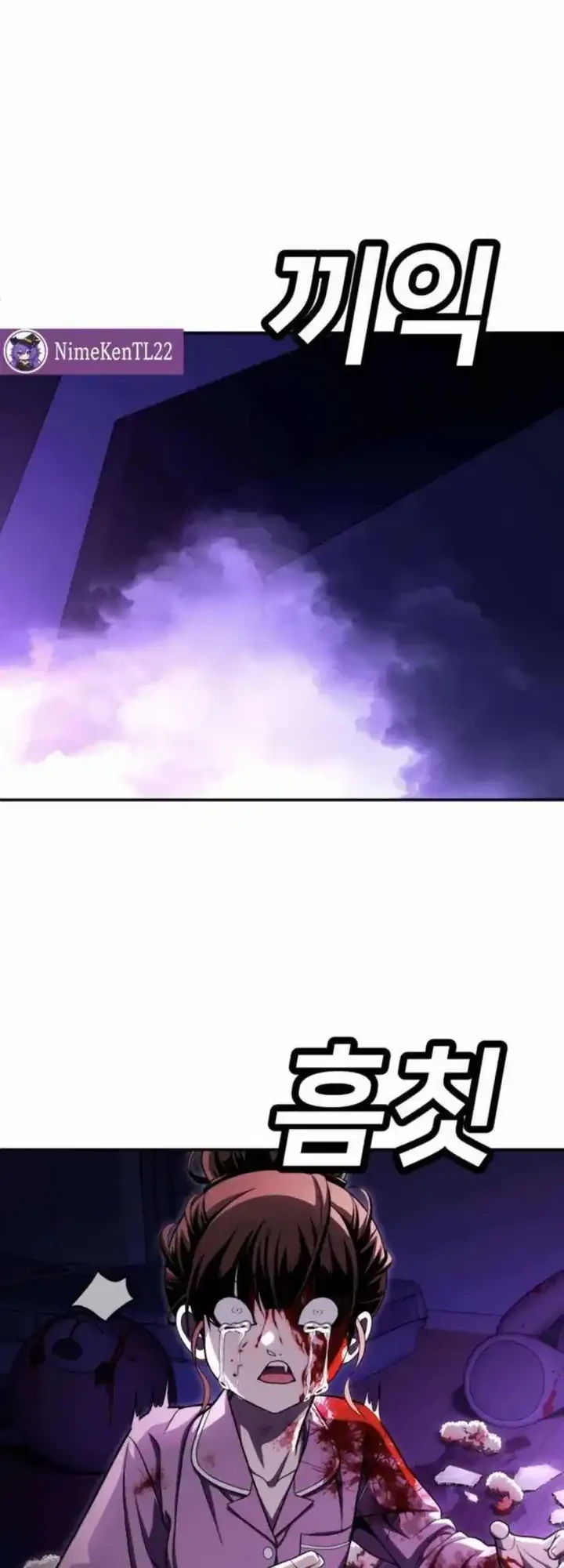 Manhwa Plaything Chapter 67 gambar 2