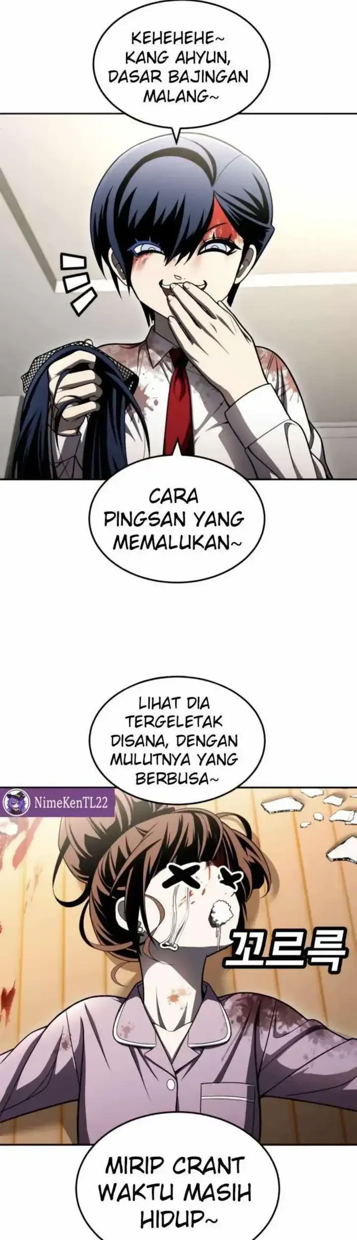 Plaything Chapter 67 Gambar 43
