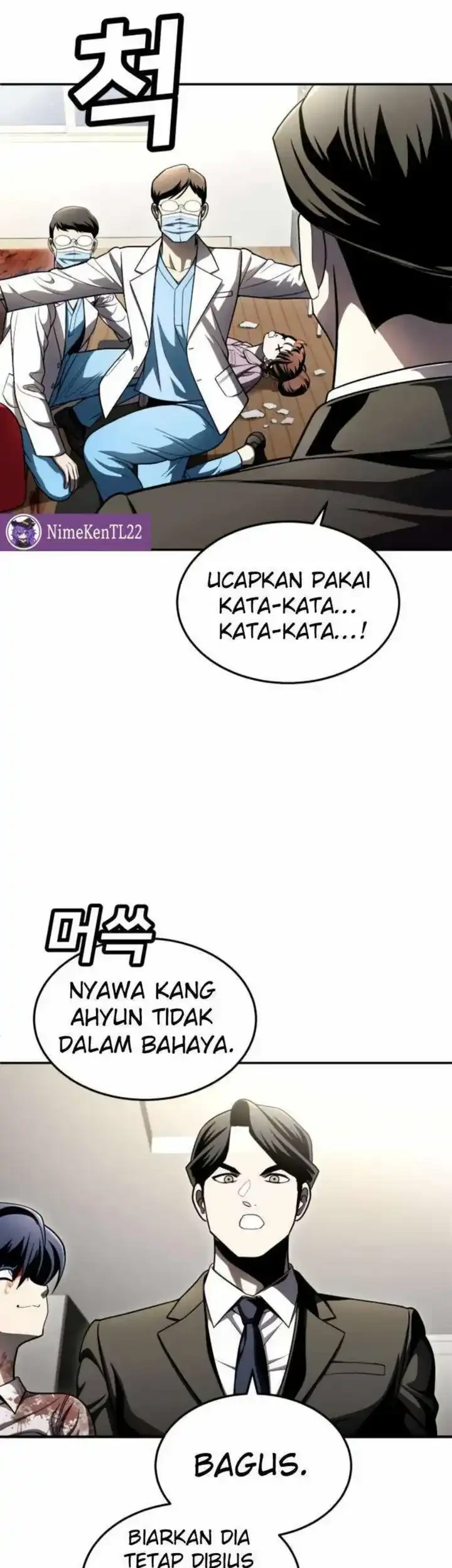 Plaything Chapter 67 Gambar 47