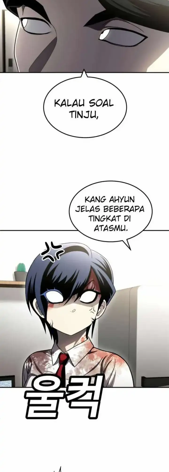 Plaything Chapter 67 Gambar 58