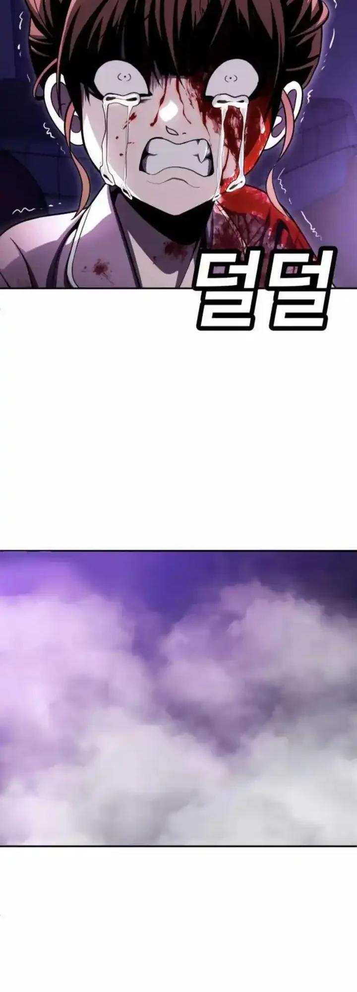 Plaything Chapter 67 Gambar 4