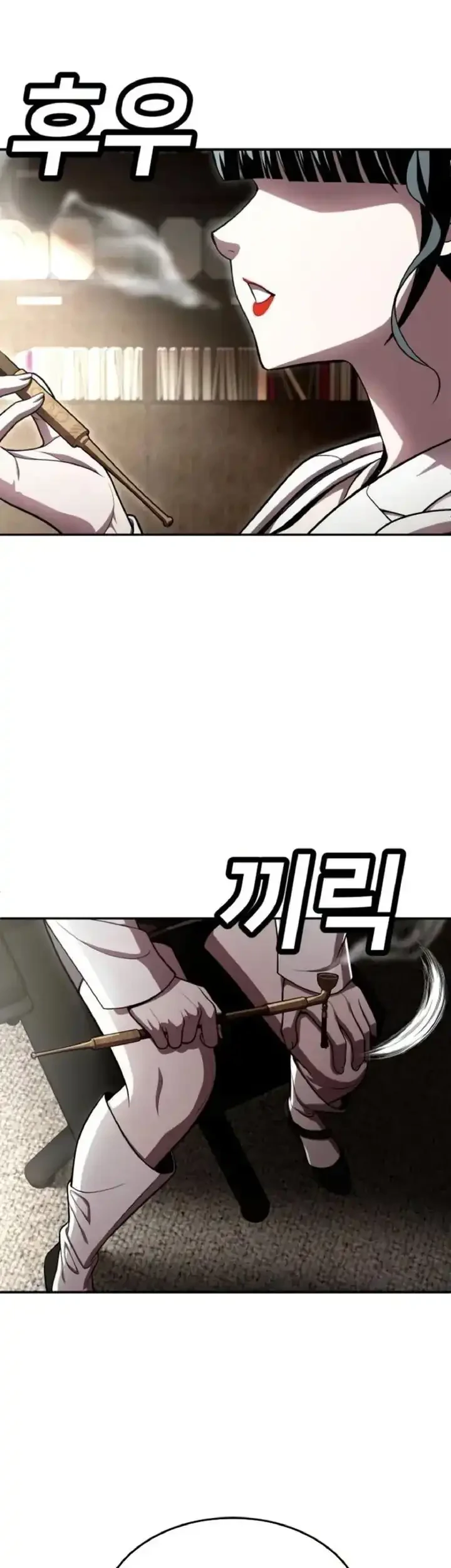 Plaything Chapter 68 Gambar 28