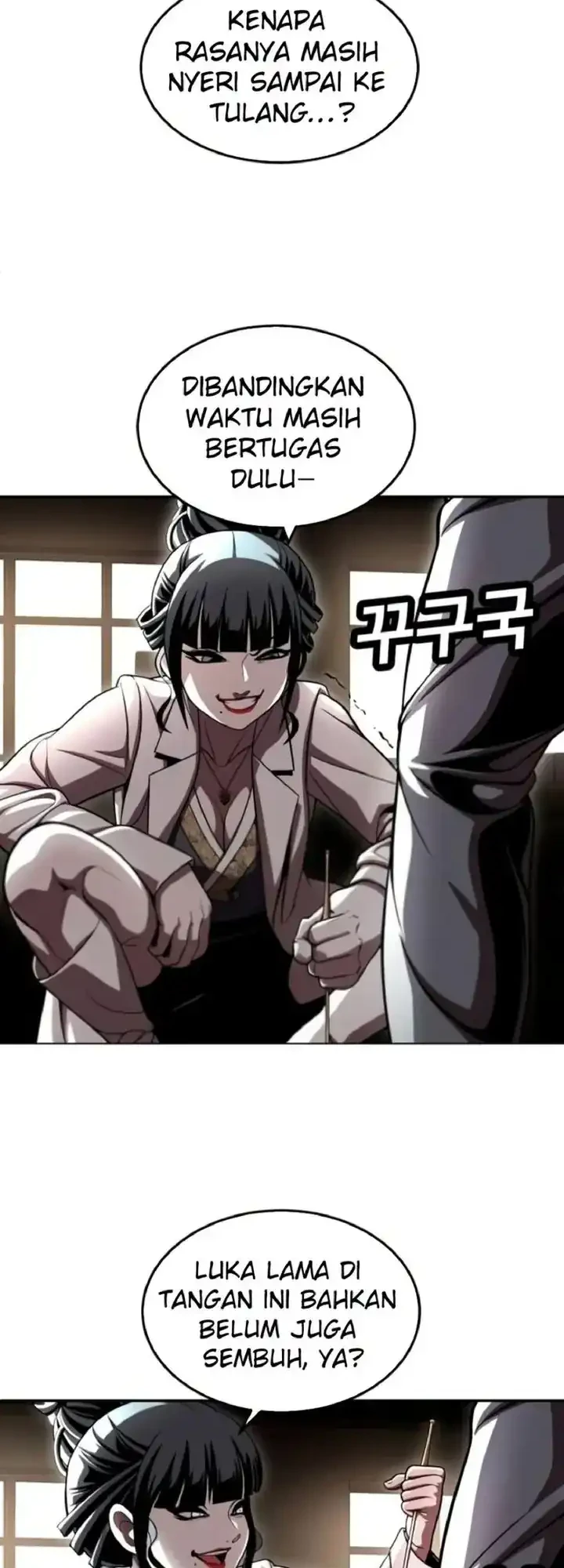 Plaything Chapter 68 Gambar 70