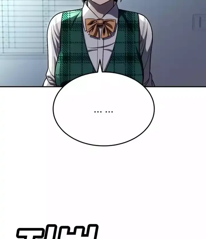 Plaything Chapter 69 Gambar 28