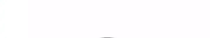 Plaything Chapter 69 Gambar 65