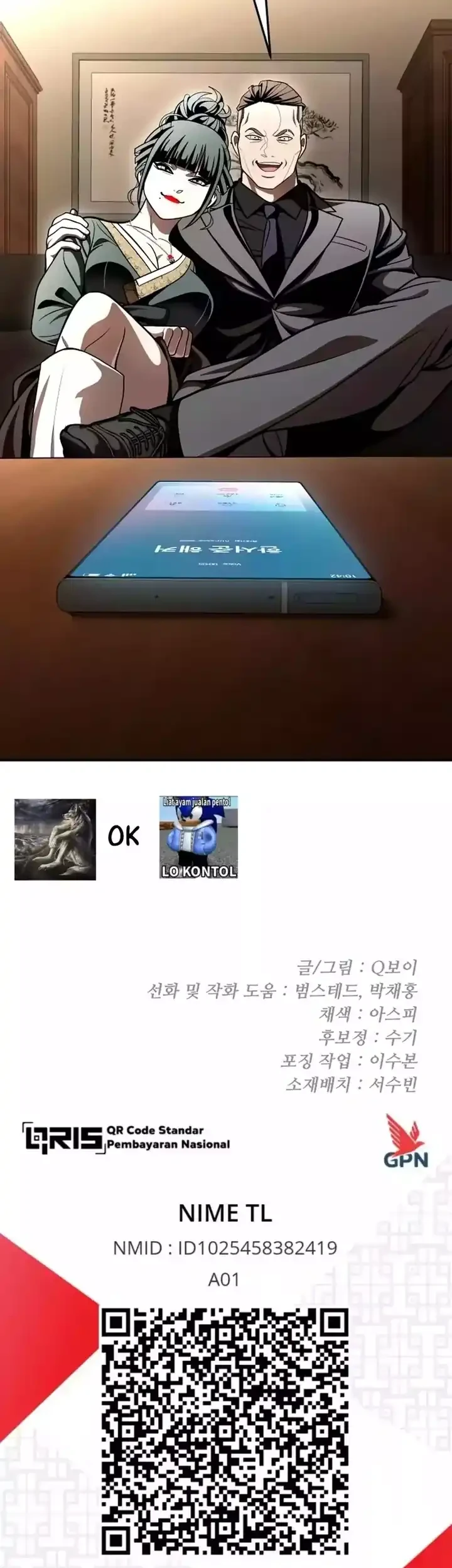 Plaything Chapter 69 Gambar 151