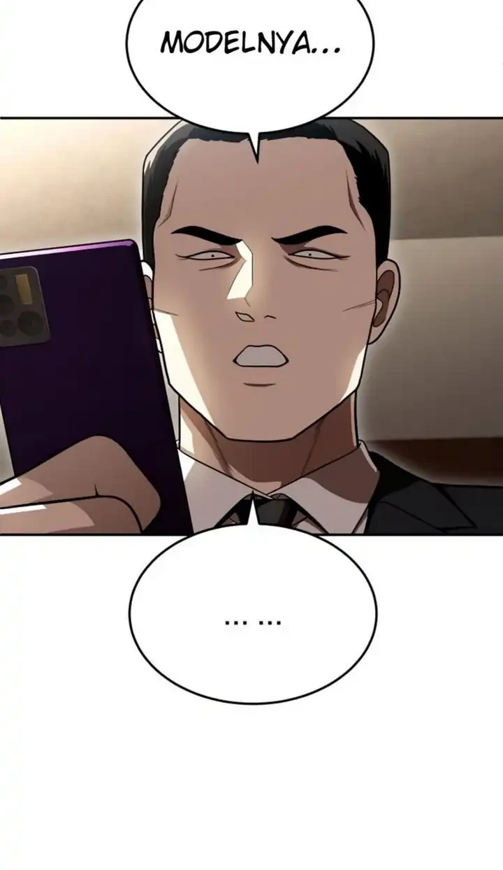 Plaything Chapter 70 Gambar 18