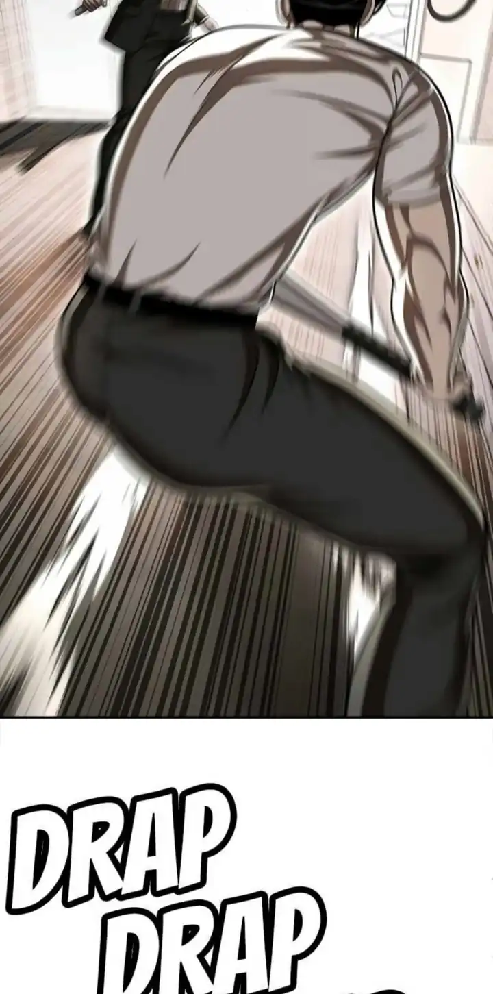 Plaything Chapter 71 Gambar 104