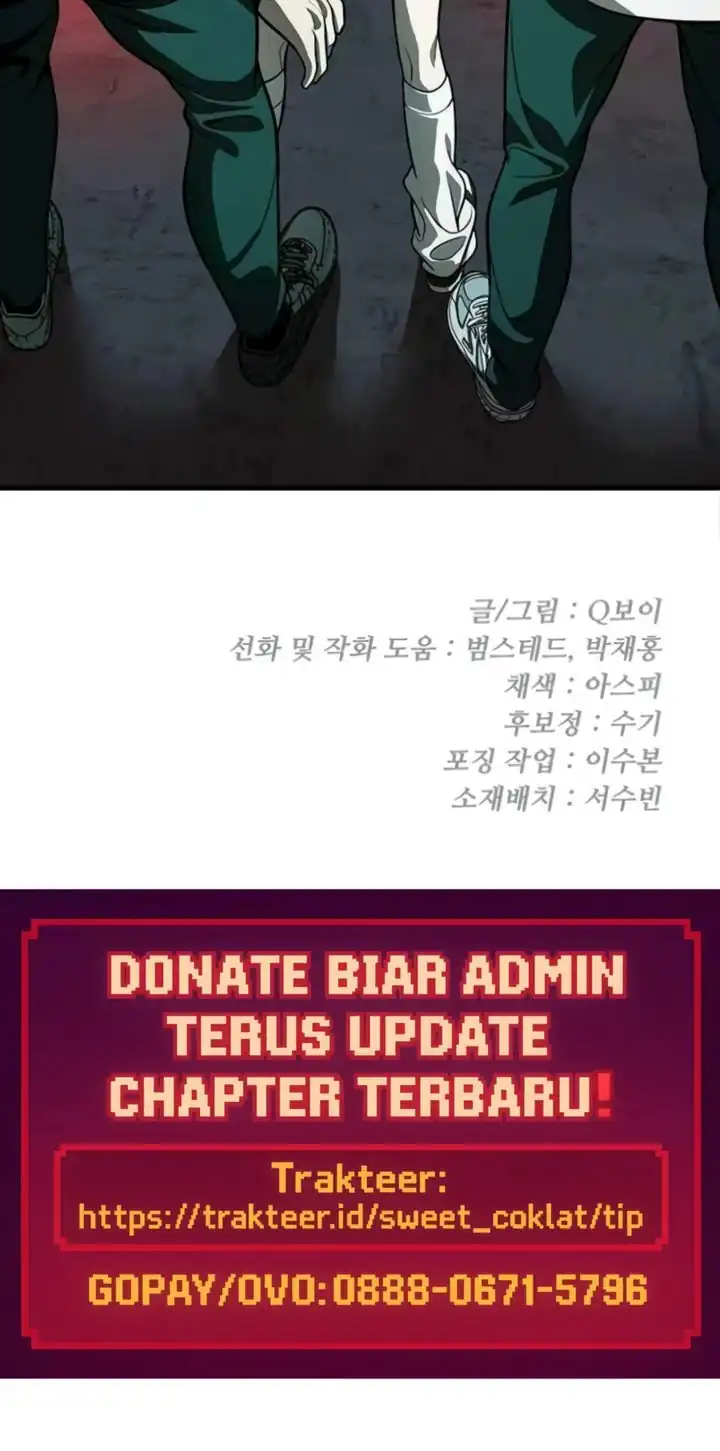 Plaything Chapter 71 Gambar 159