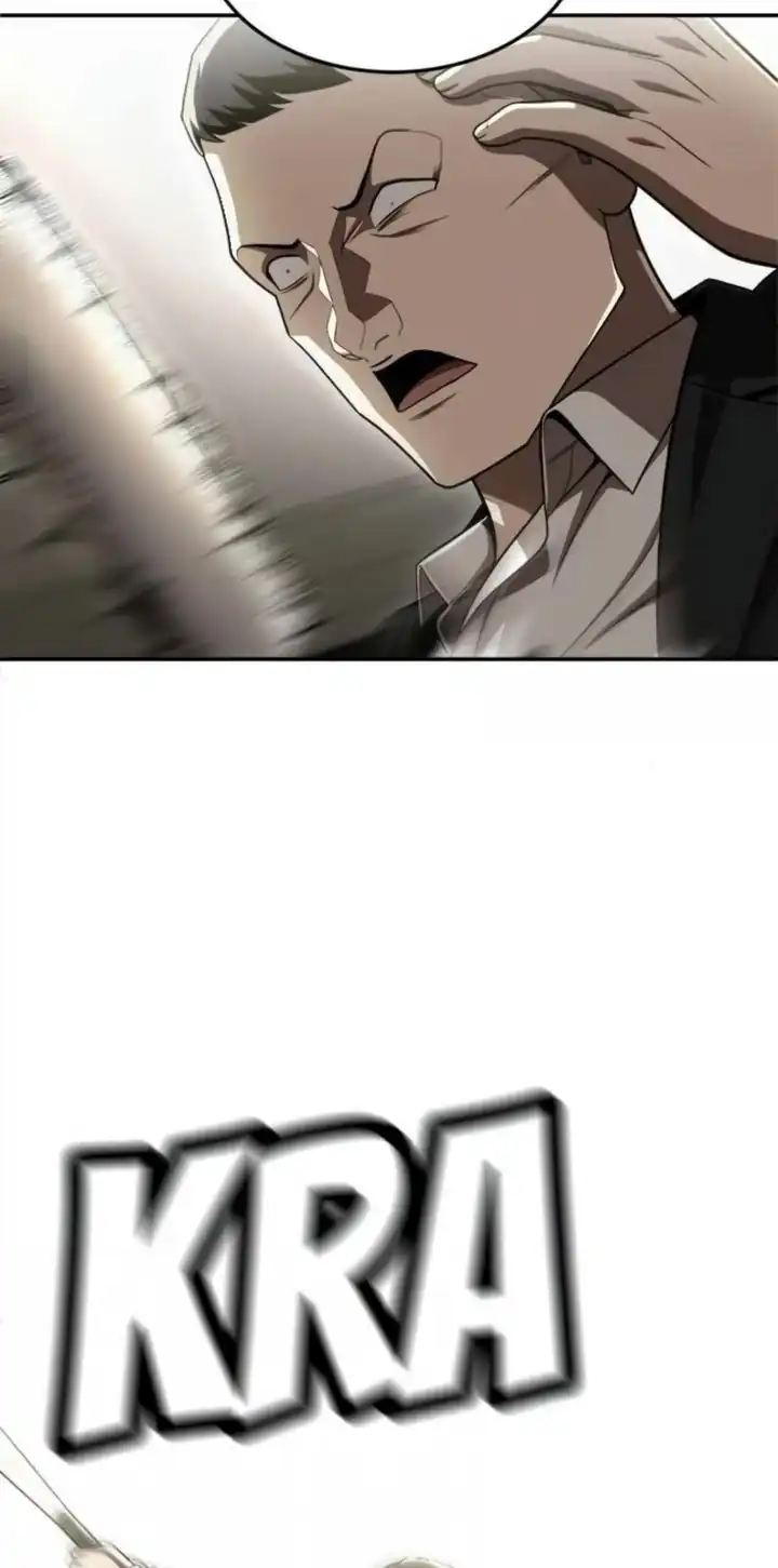 Plaything Chapter 71 Gambar 53