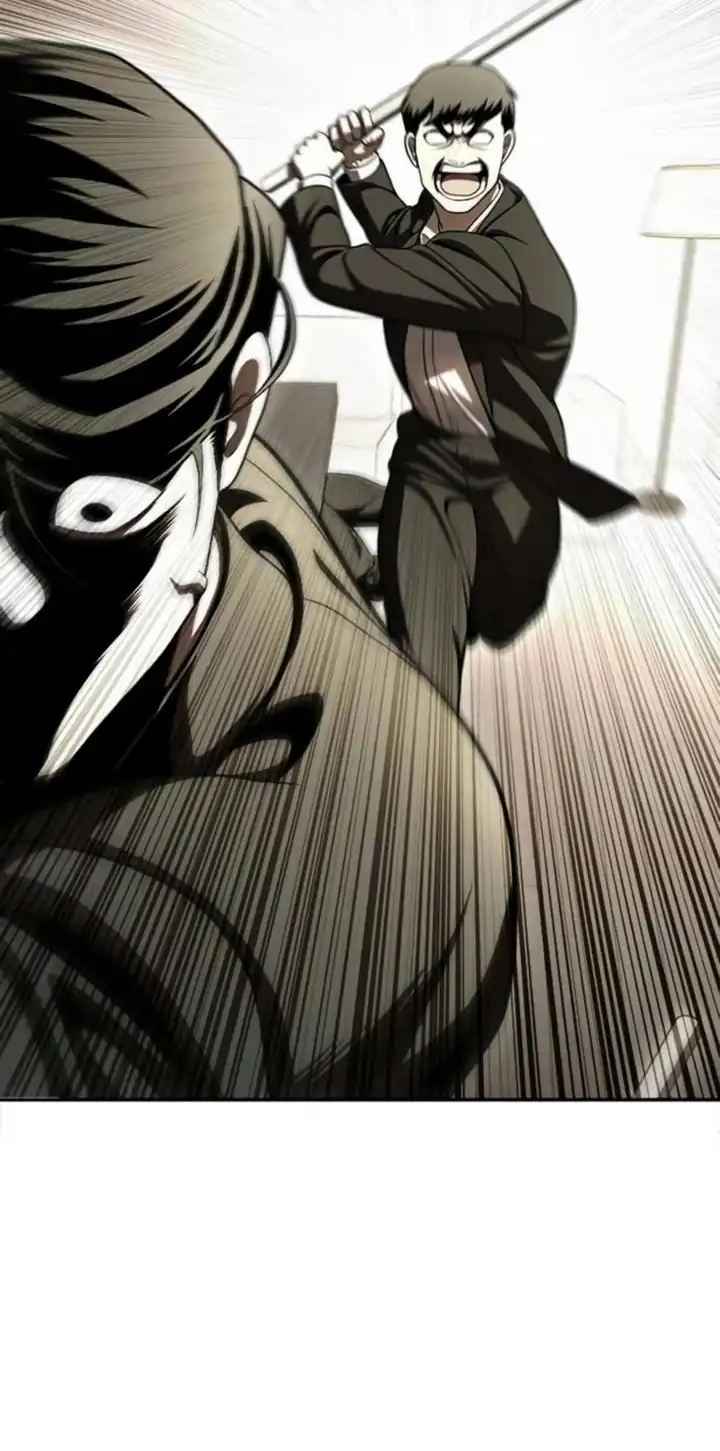 Plaything Chapter 71 Gambar 59