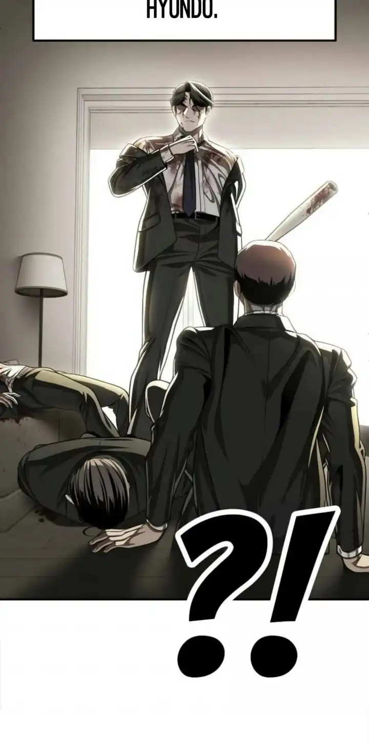 Plaything Chapter 71 Gambar 75