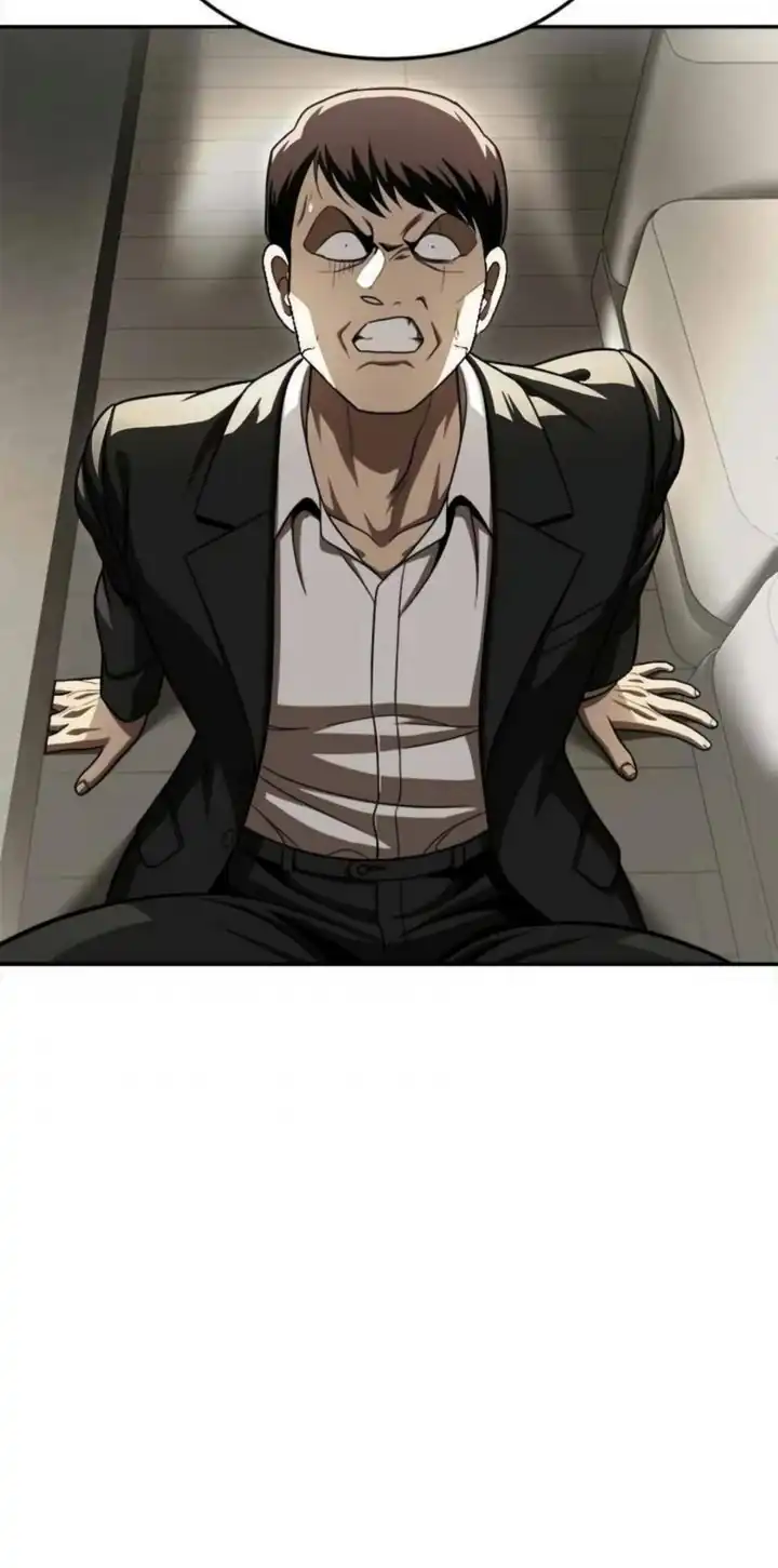 Plaything Chapter 71 Gambar 84