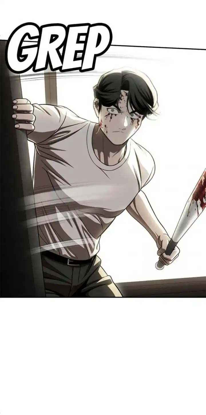 Plaything Chapter 71 Gambar 89