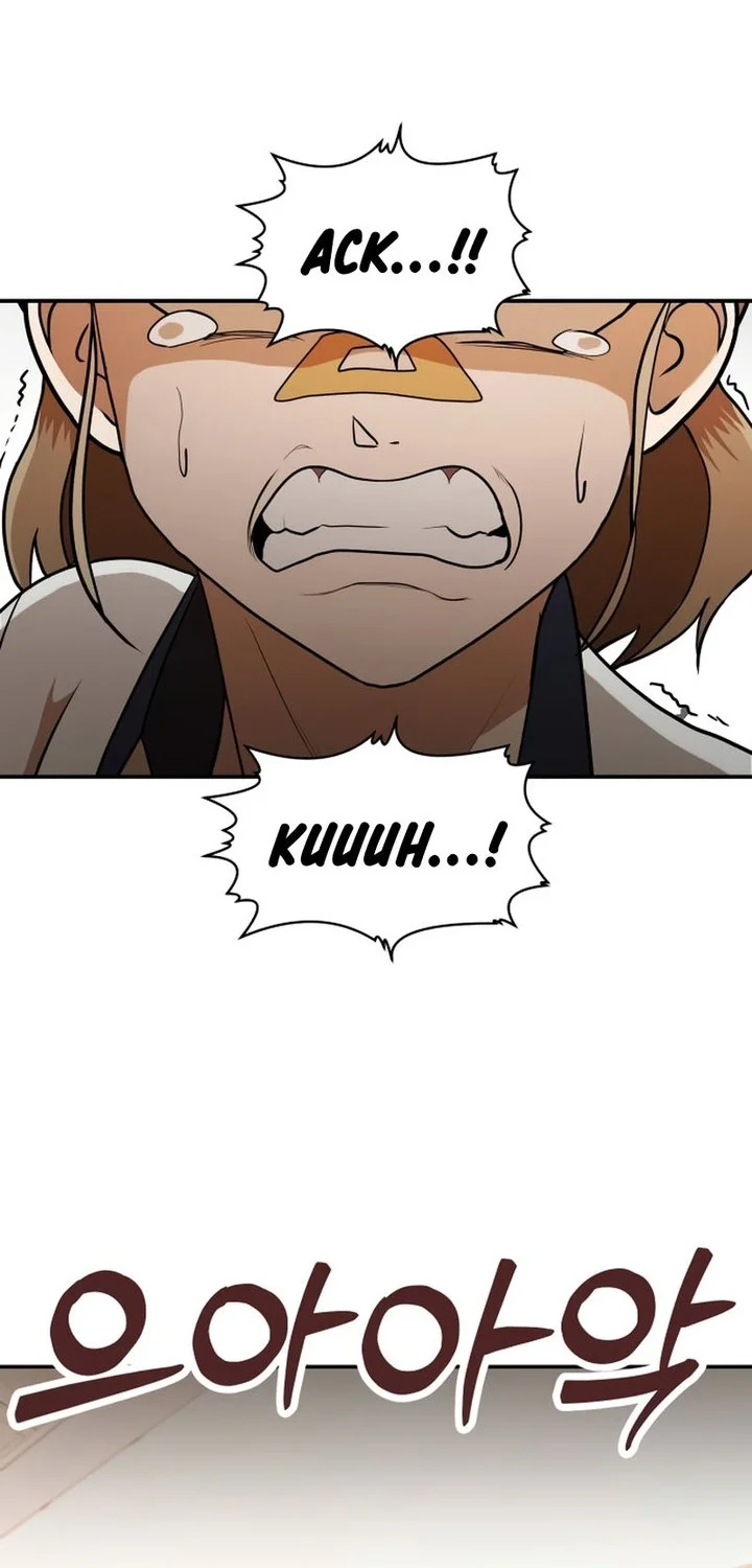 Plaything Chapter 9 Gambar 49